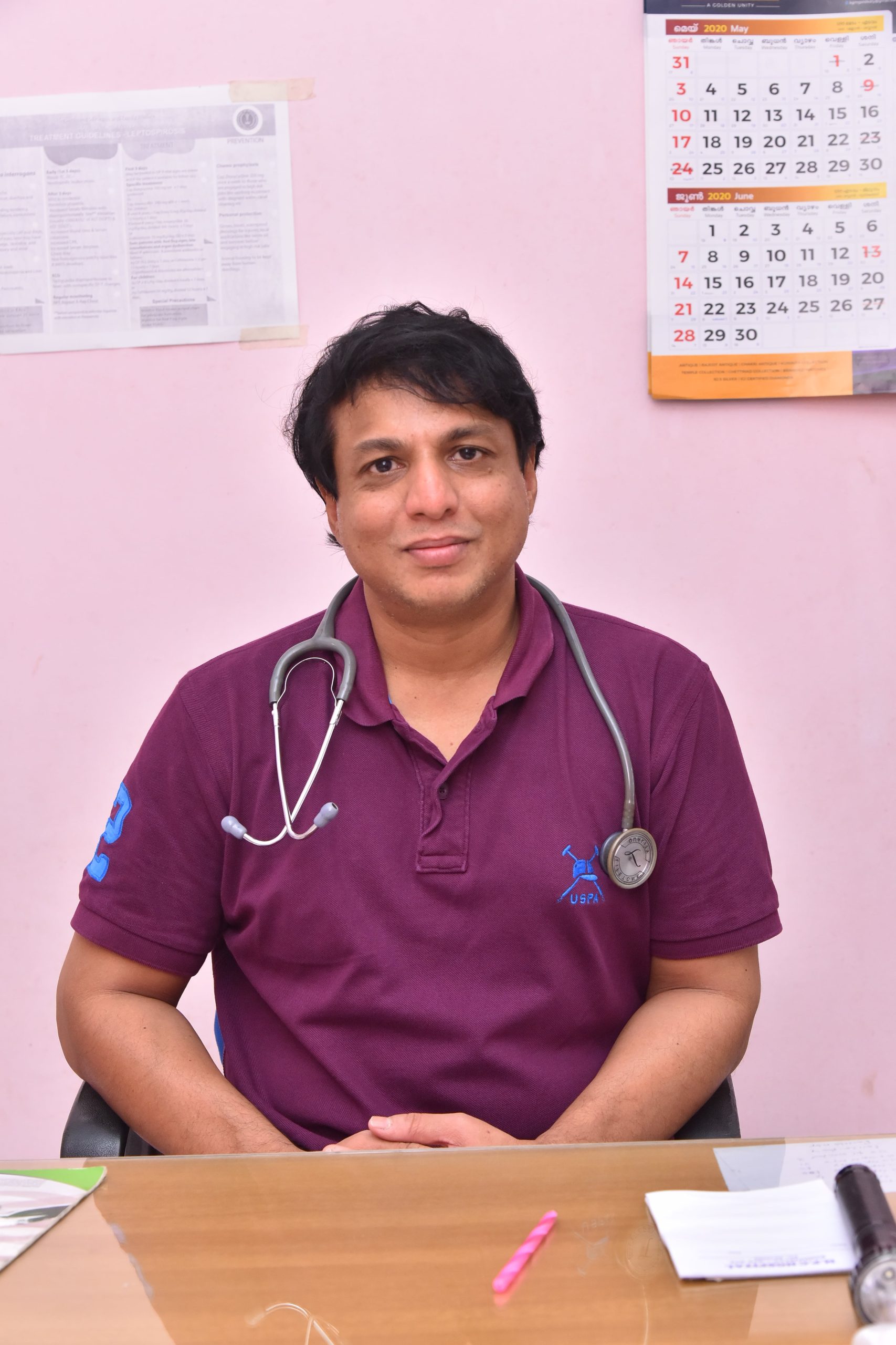 dr muhammed sameer pediatric best hospital in calicut